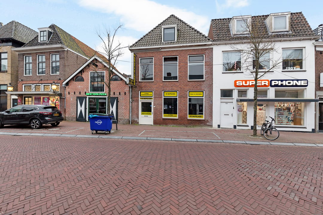 Foto 1 van Gedempte Pol 11