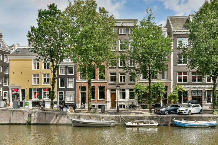 Foto 1 van Herengracht 375-H