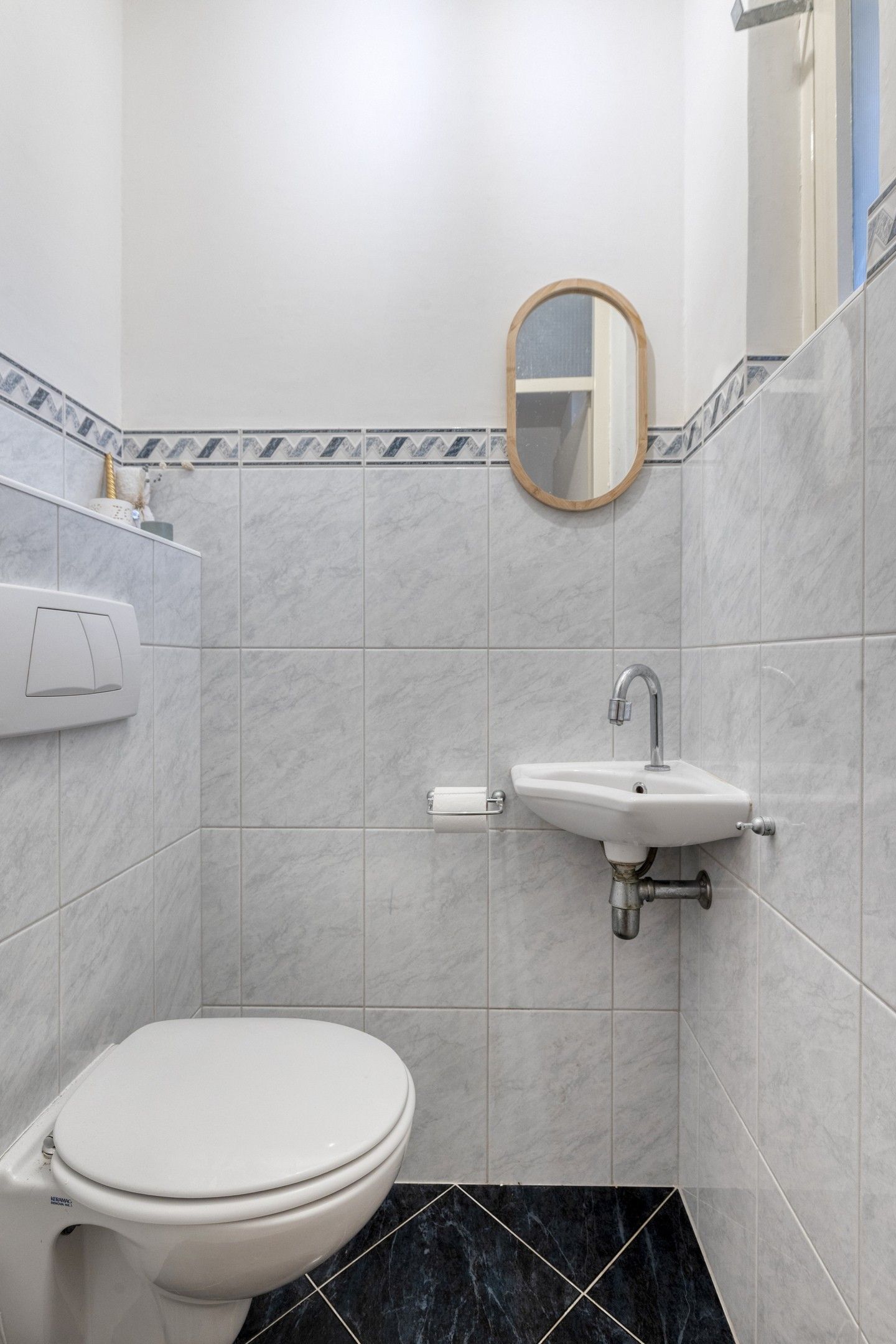 Photo 4 of Engelenburg 212