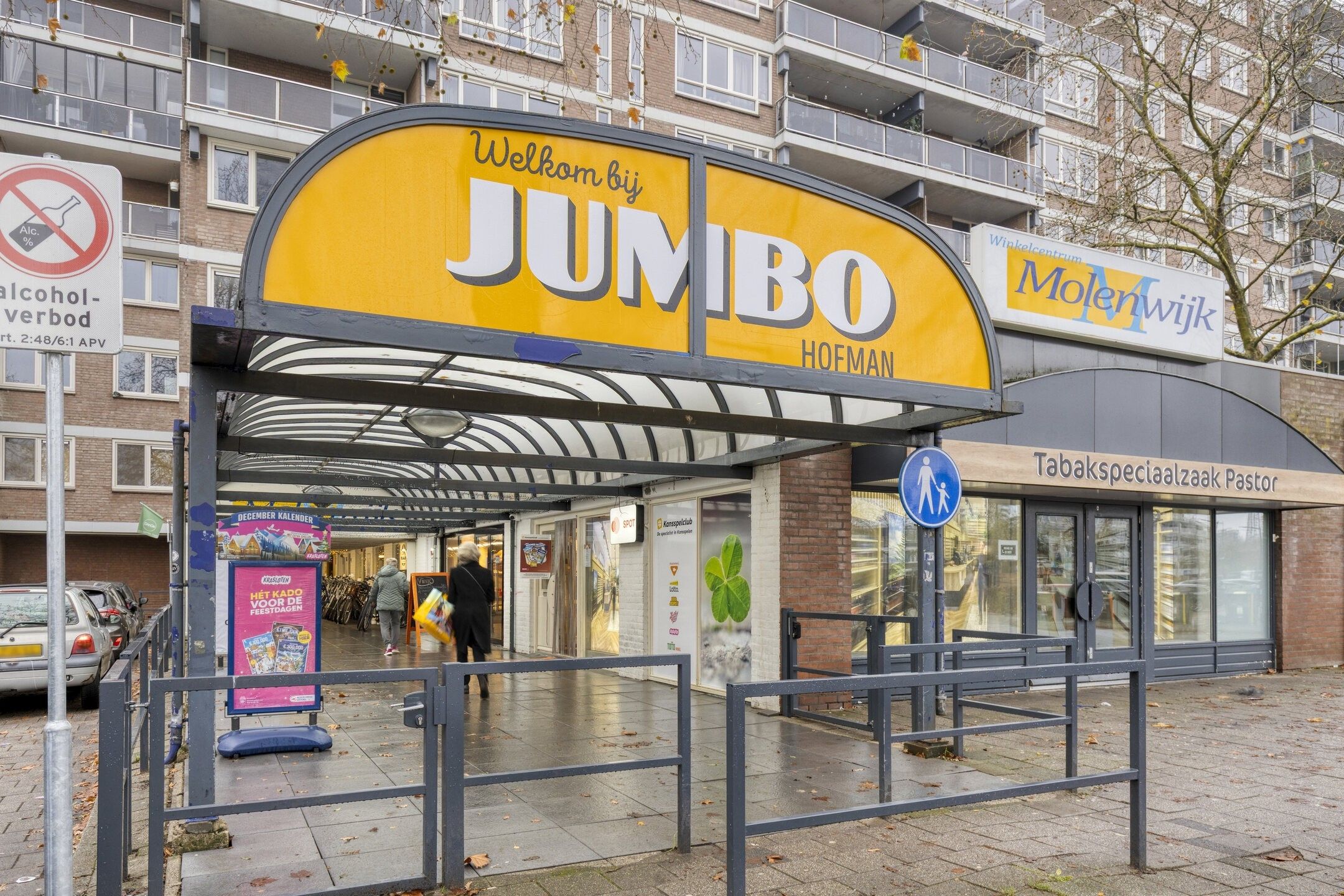 Photo 24 of Engelenburg 212