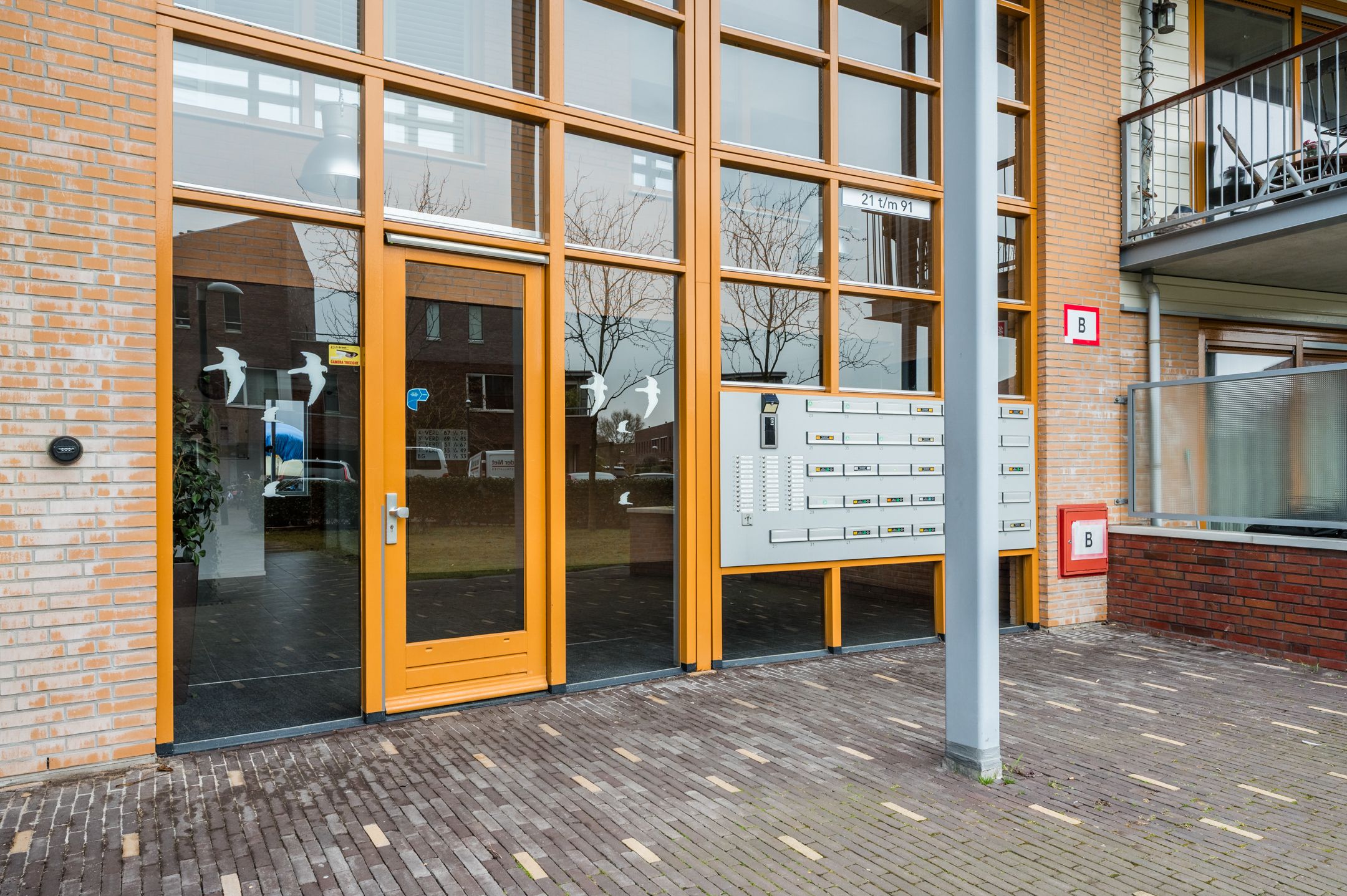 Photo 6 of Kwaakhaven 63