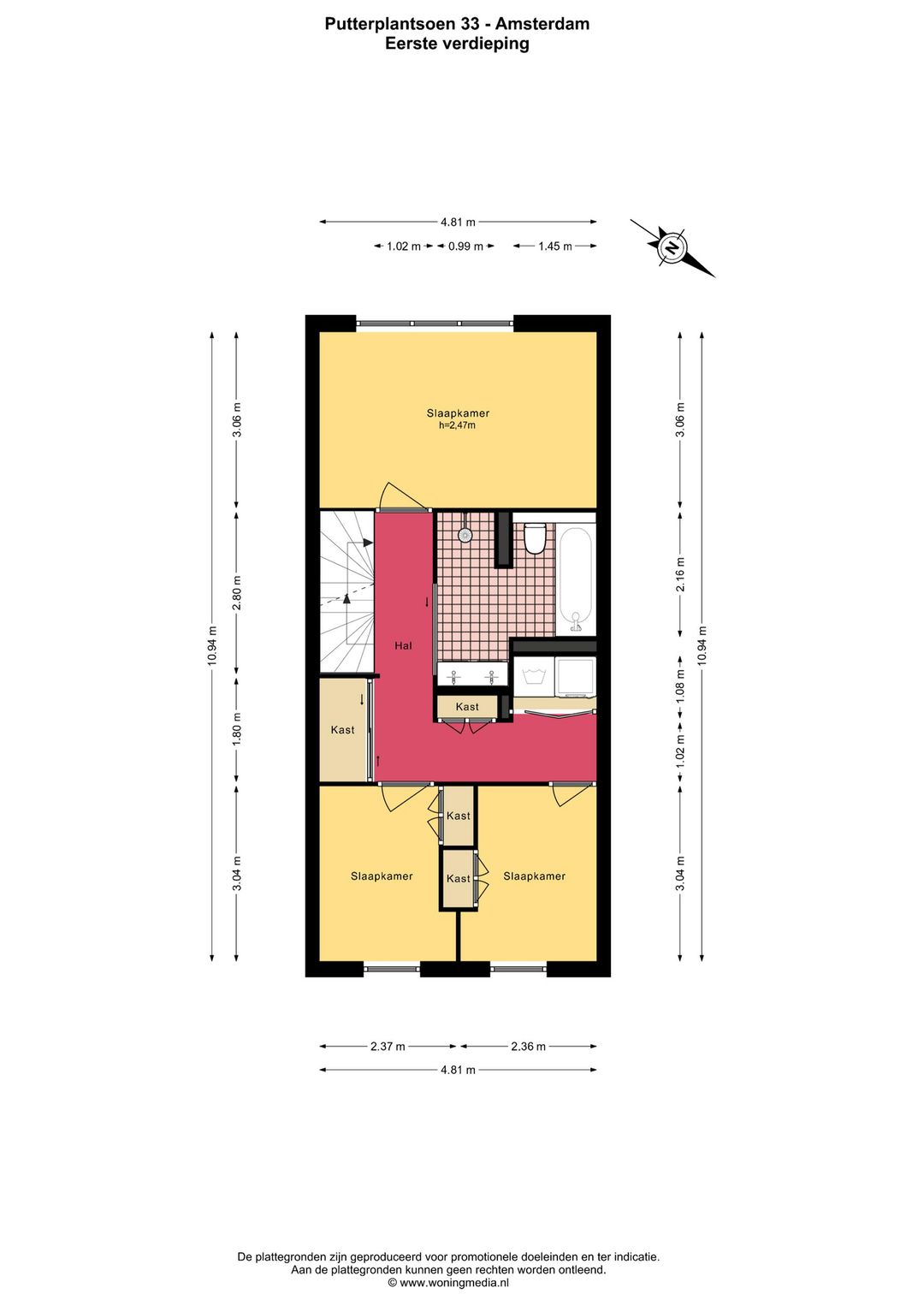 Foto 22 van Putterplantsoen 33