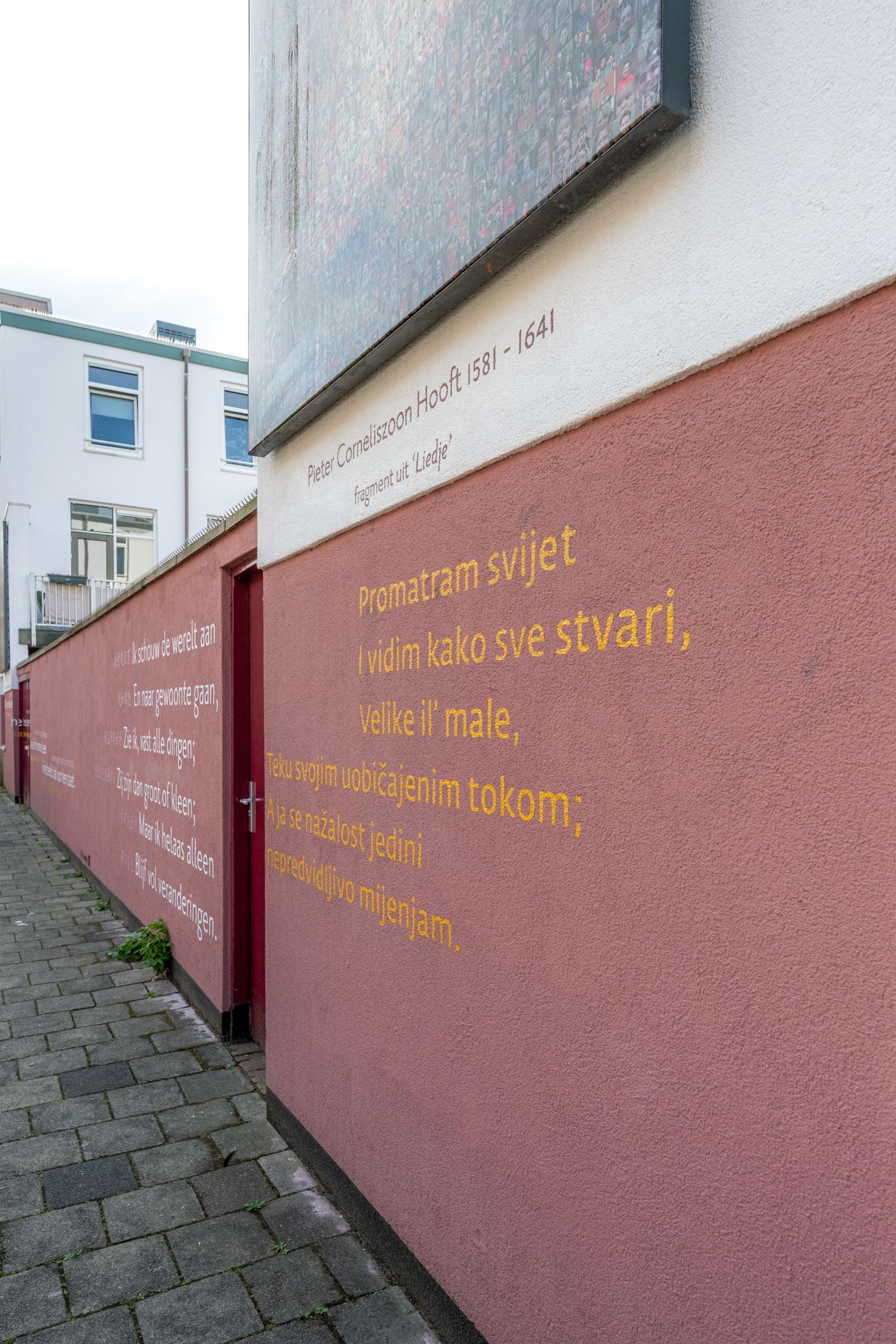 Foto 35 van Jacob Catsstraat 27-B