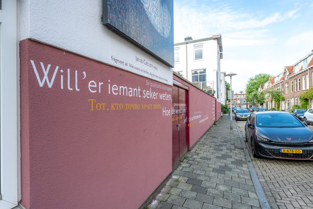 Foto 37 van Jacob Catsstraat 27-B