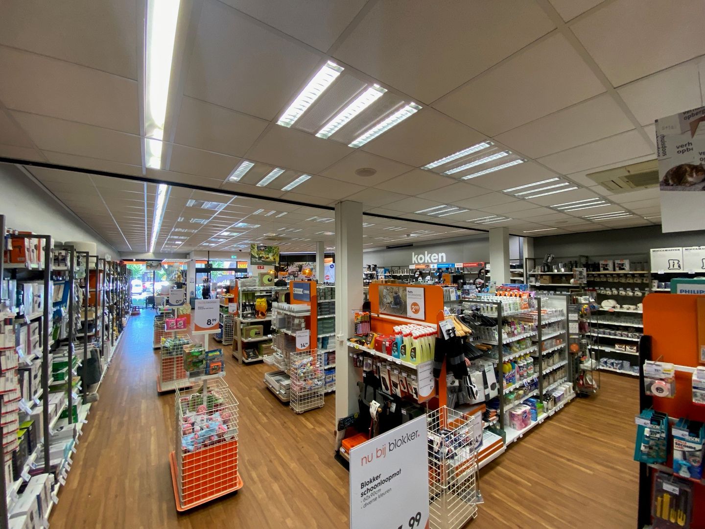 View photo 2 of Brink 28