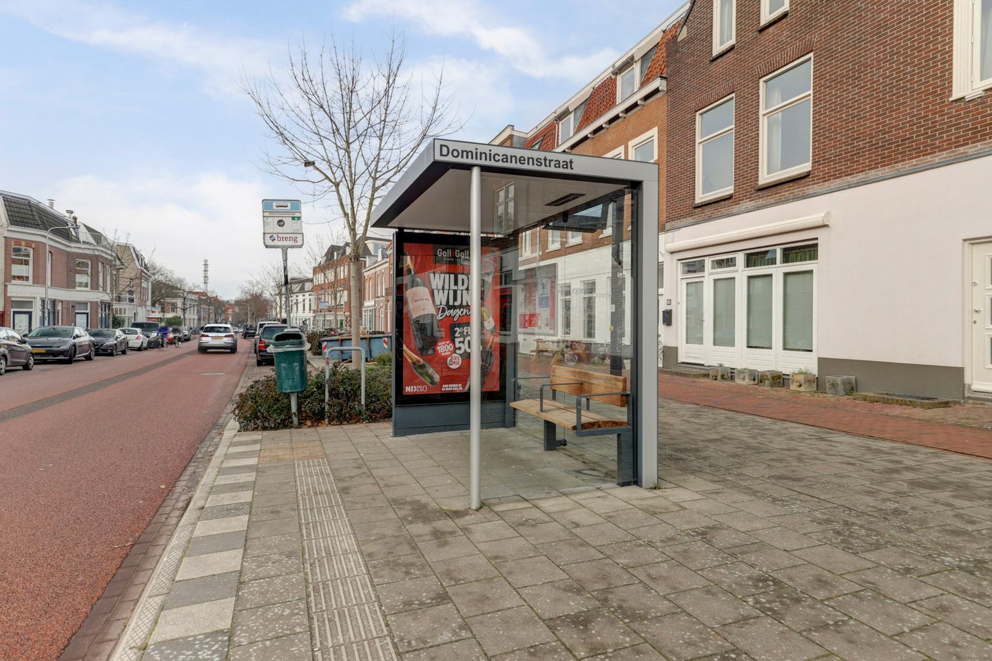 Foto 29 van Daalseweg 185-C