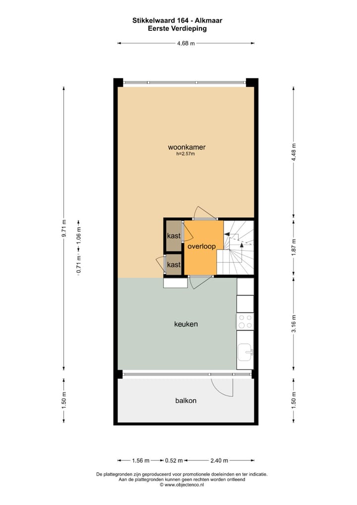 Photo 49 of Stikkelwaard 164