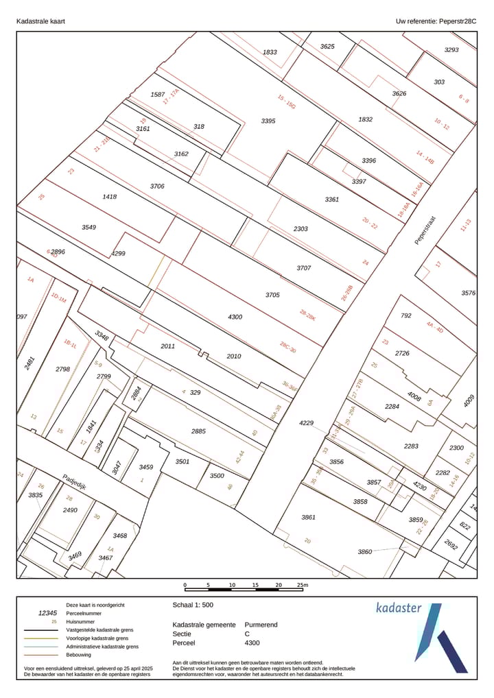 Photo 31 of Peperstraat 28-C