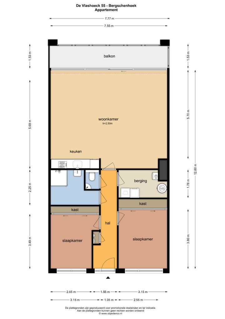 Foto 38 van de Vlashoeck 55