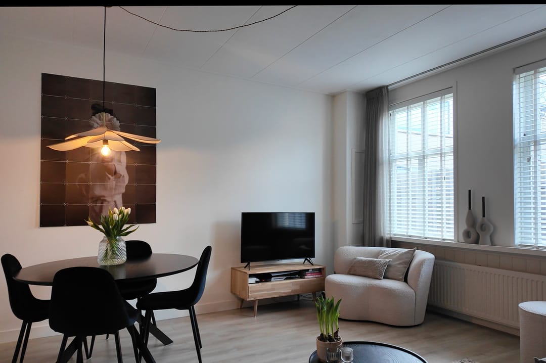 Photo 1 of Hoogewaard 121