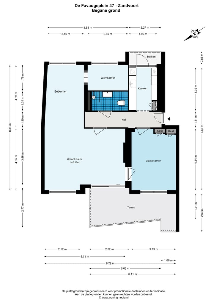 Foto 39 van de Favaugeplein 47