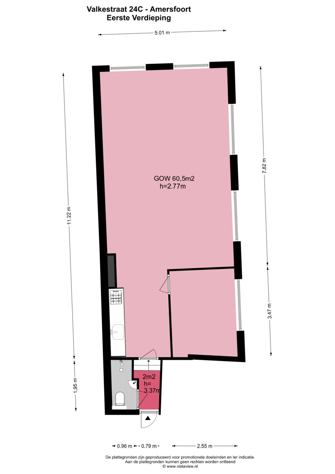 Foto 25 van Valkestraat 24-C