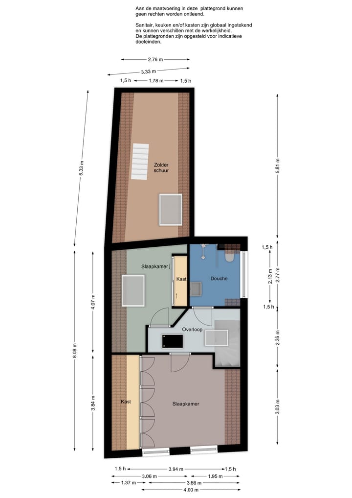 Photo 42 of Spuistraat 34