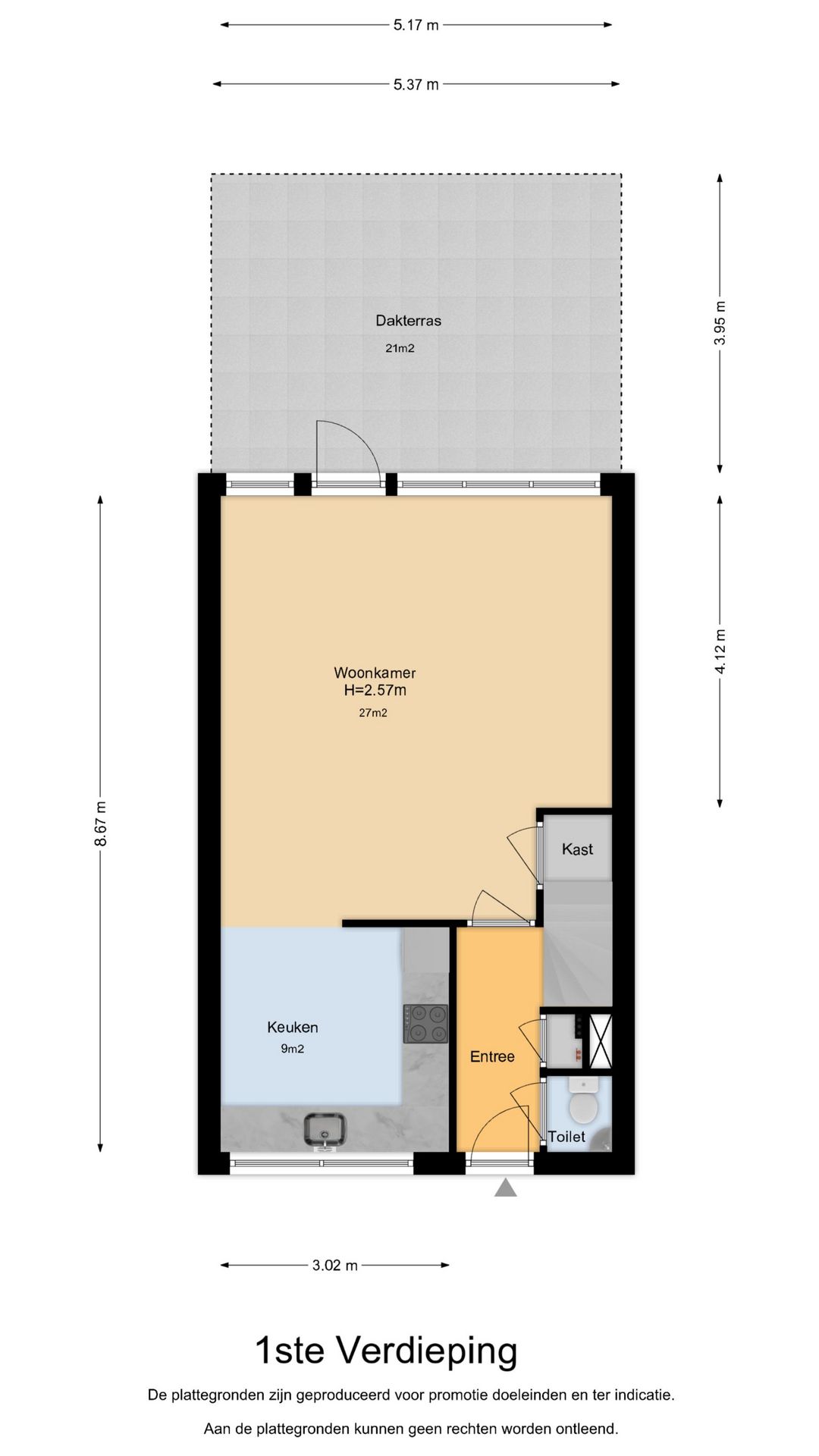 Foto 25 van Pastoor Hendrikspark 52