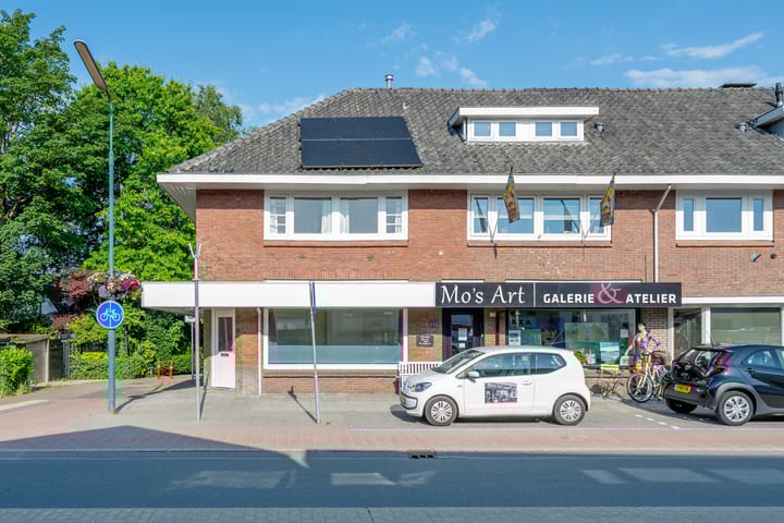 Photo 2 of Amersfoortseweg 47-A