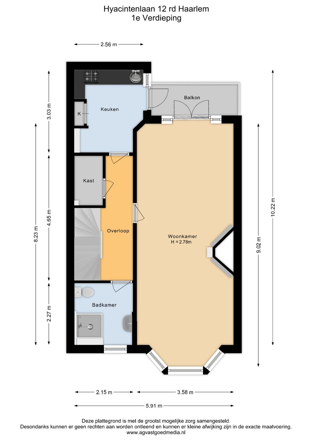 Foto 38 van Hyacintenlaan 12-RD