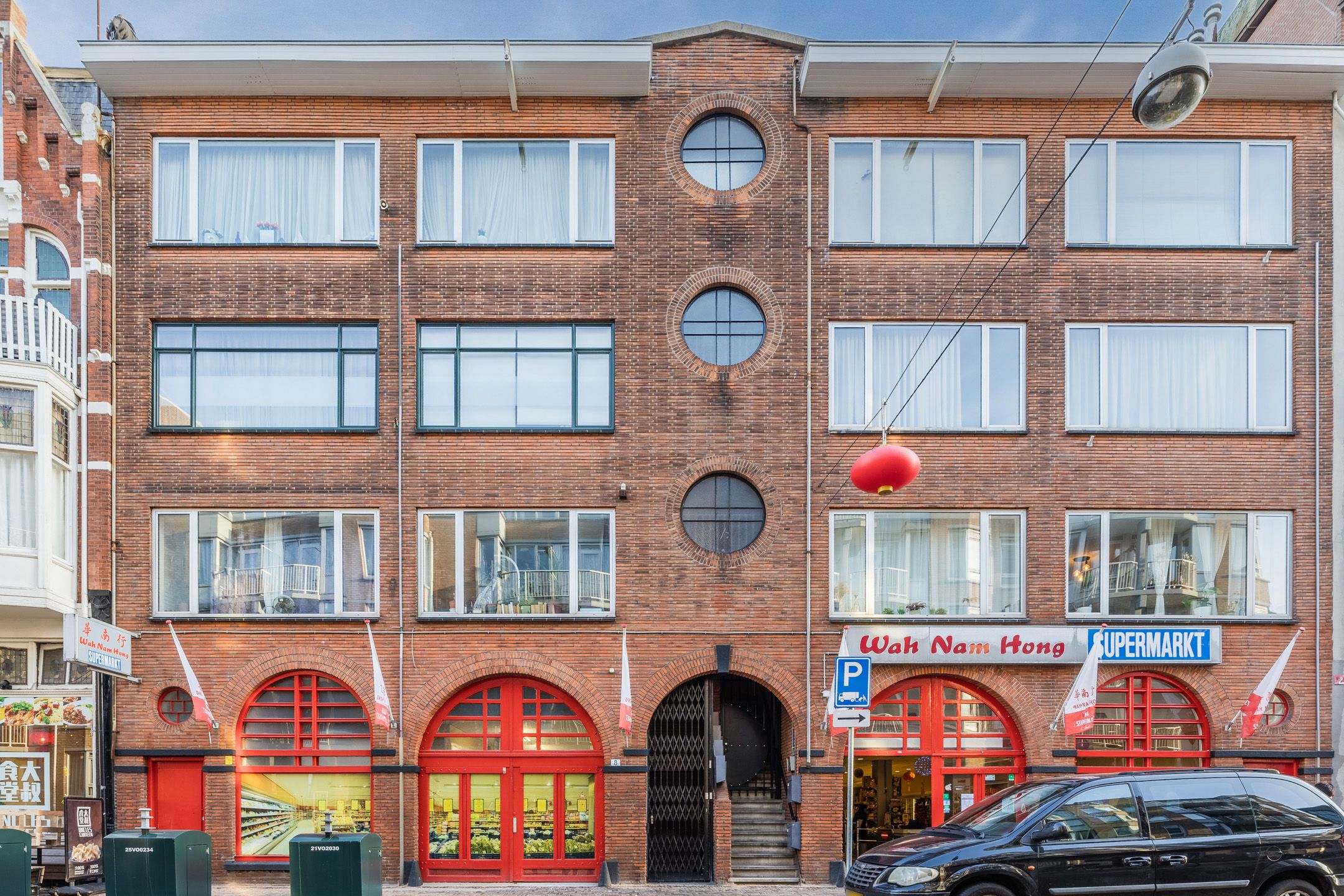 Photo 3 of Gedempte Burgwal 8-D