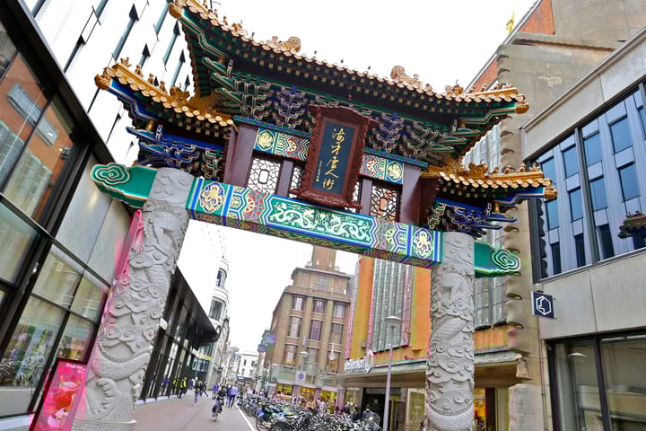 Foto 49 van Gedempte Burgwal 8-D