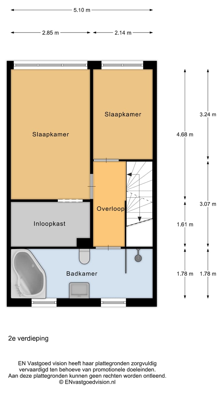 Foto 39 van Binckesstraat 188