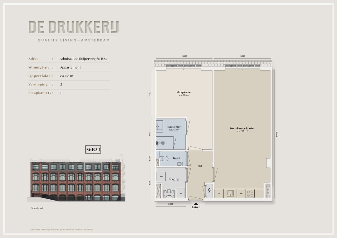 Foto 2 van Admiraal De Ruijterweg 56-B24