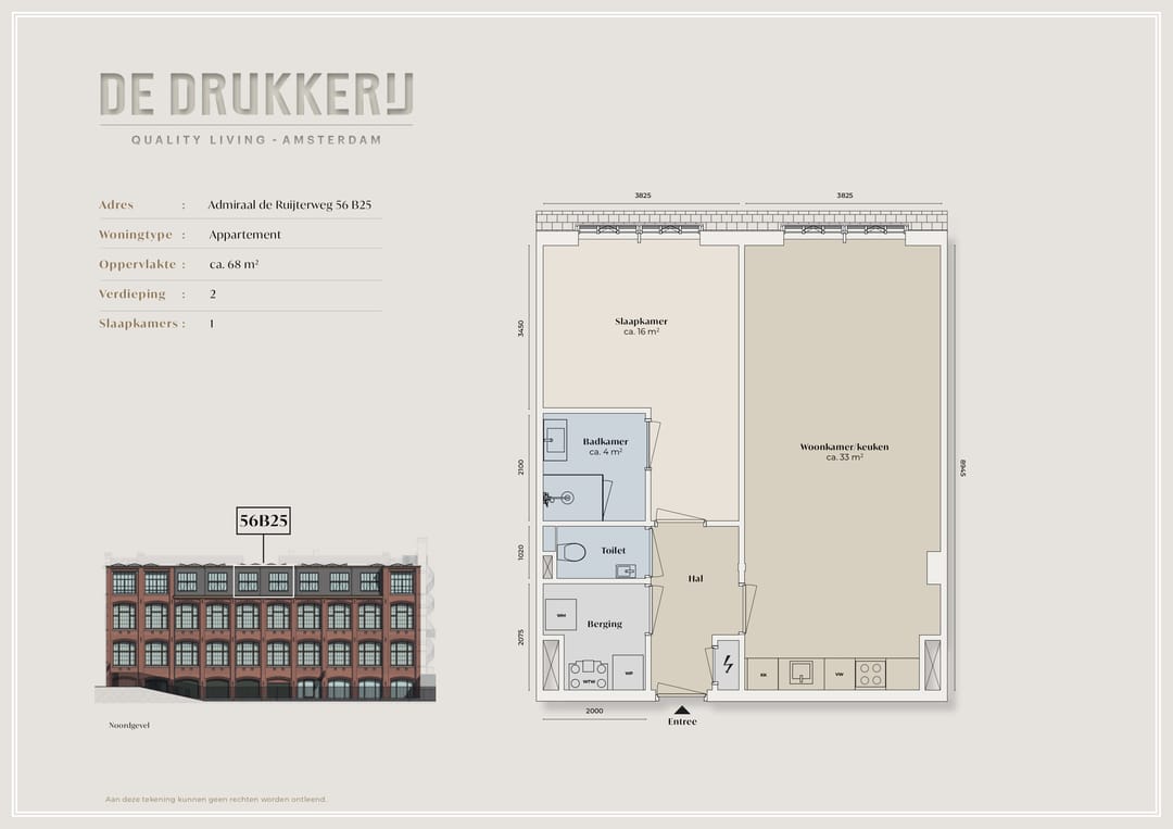 Foto 2 van Admiraal De Ruijterweg 56-B25