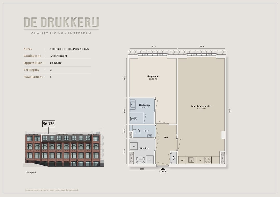 Foto 2 van Admiraal De Ruijterweg 56-B26