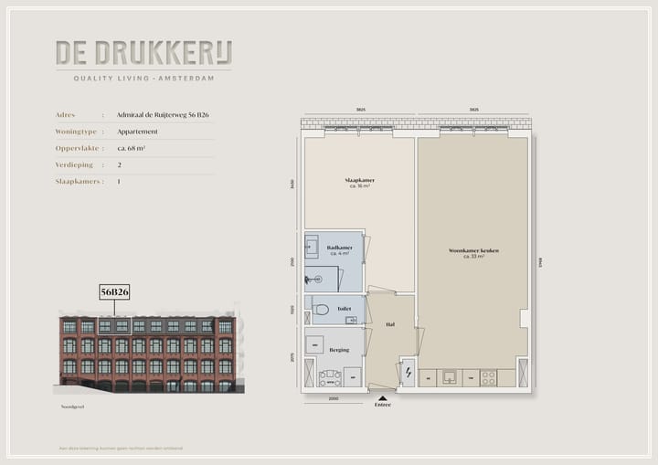 Foto 2 van Admiraal De Ruijterweg 56-B26