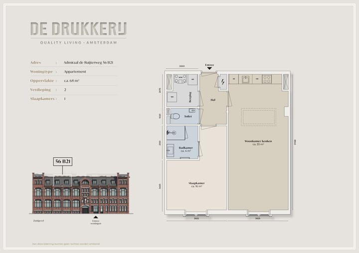 Photo 2 of Admiraal De Ruijterweg 56-B21