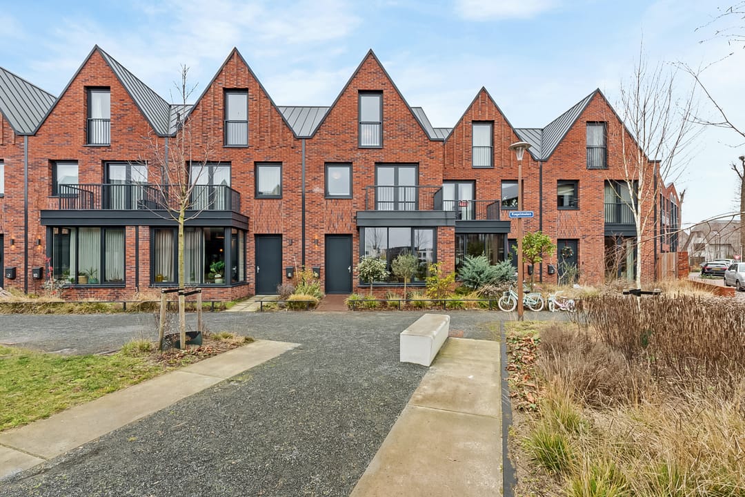 Foto 1 van Kogelmolen 6