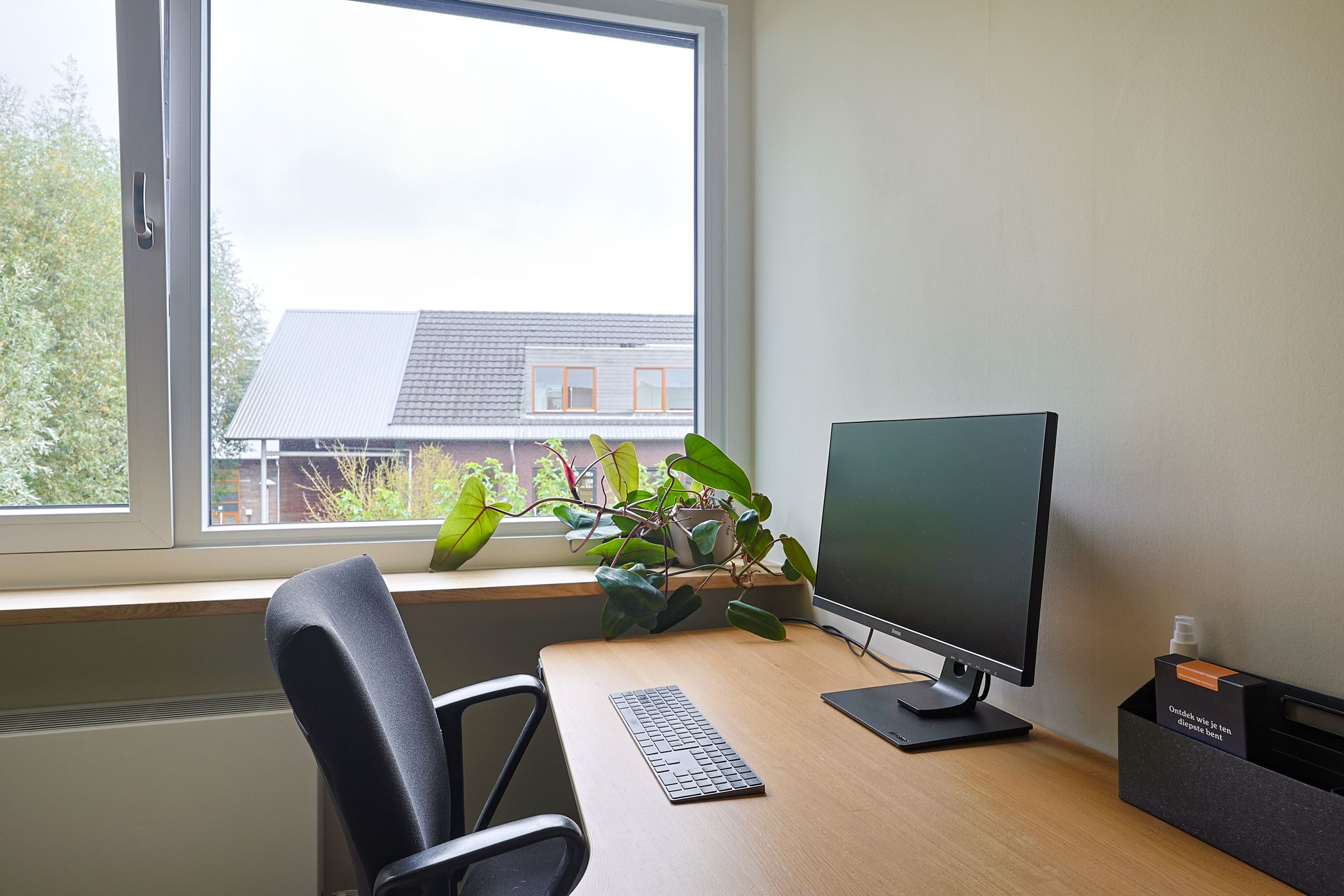 Photo 42 of Triumphperenlaan 2