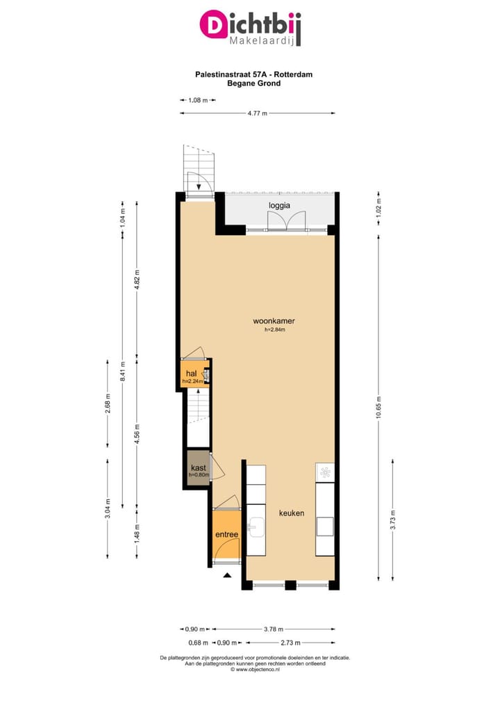 Foto 33 van Palestinastraat 57-A