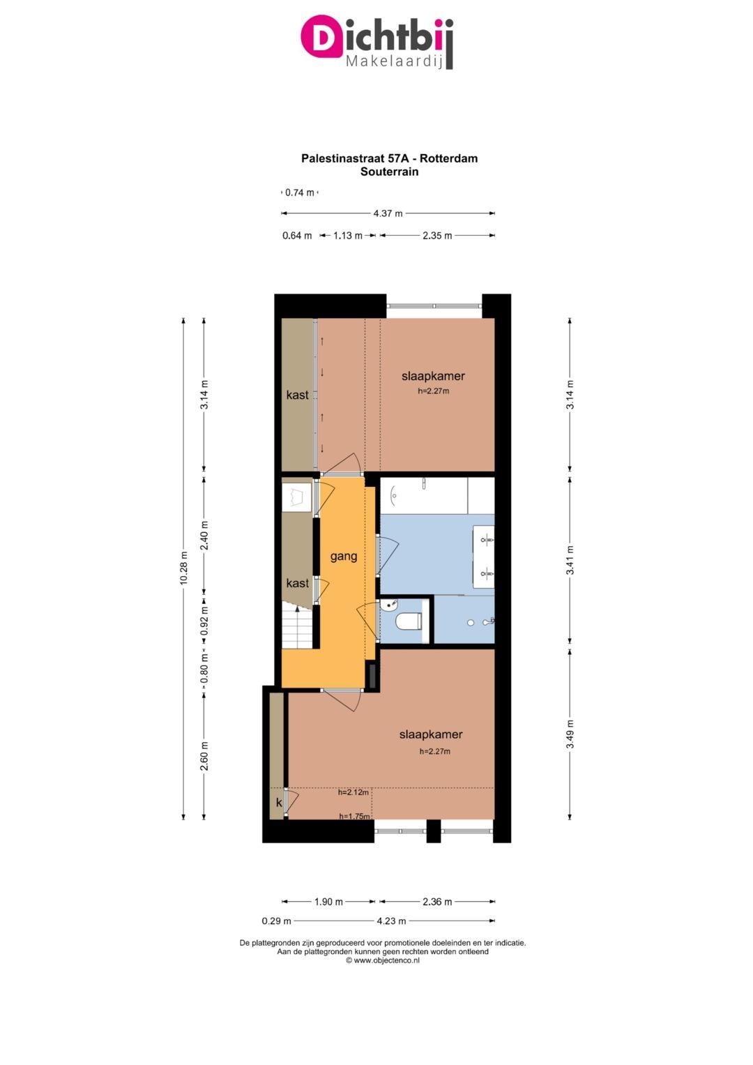 Foto 35 van Palestinastraat 57-A