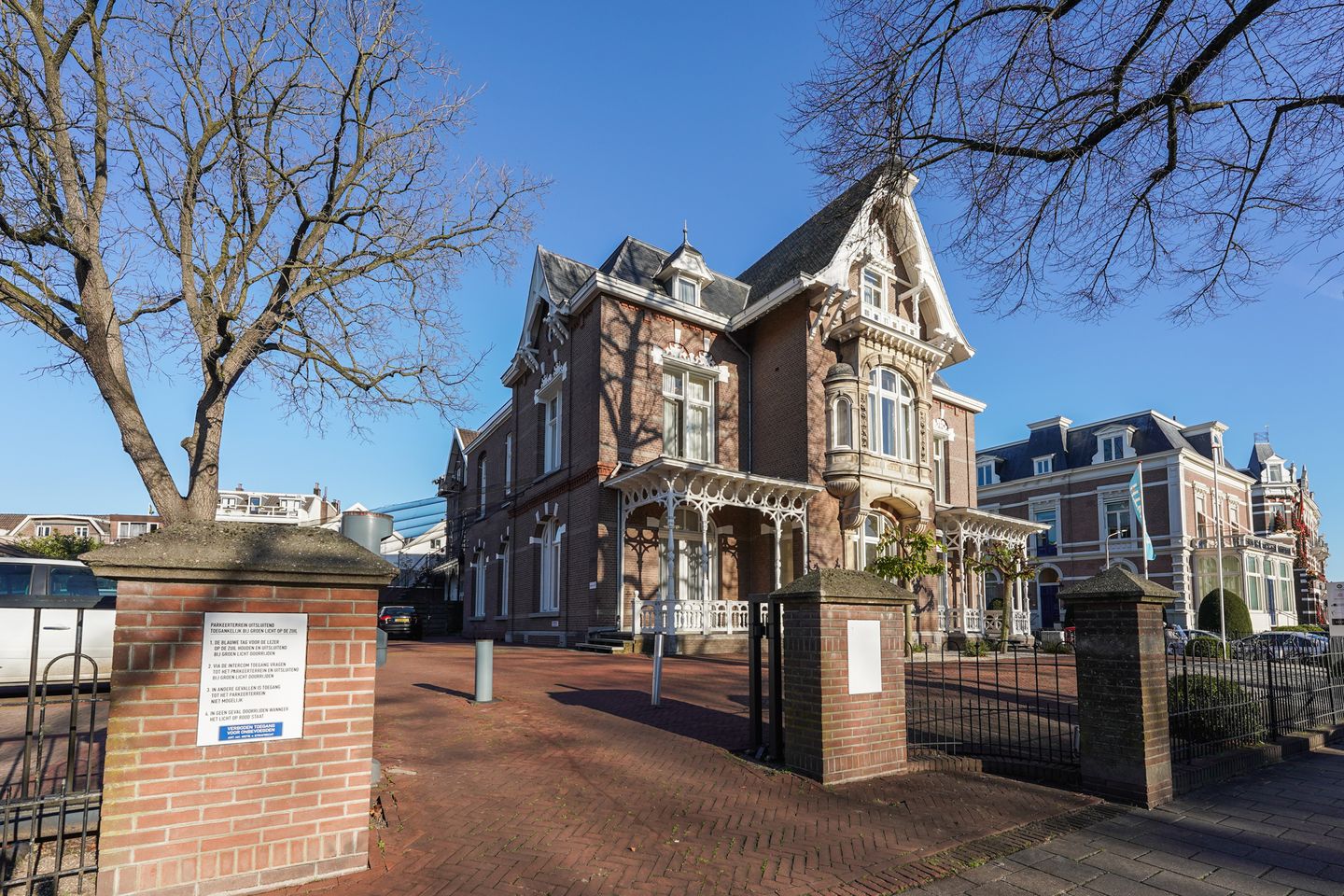 Bekijk foto 1 van Oranjesingel 2-A