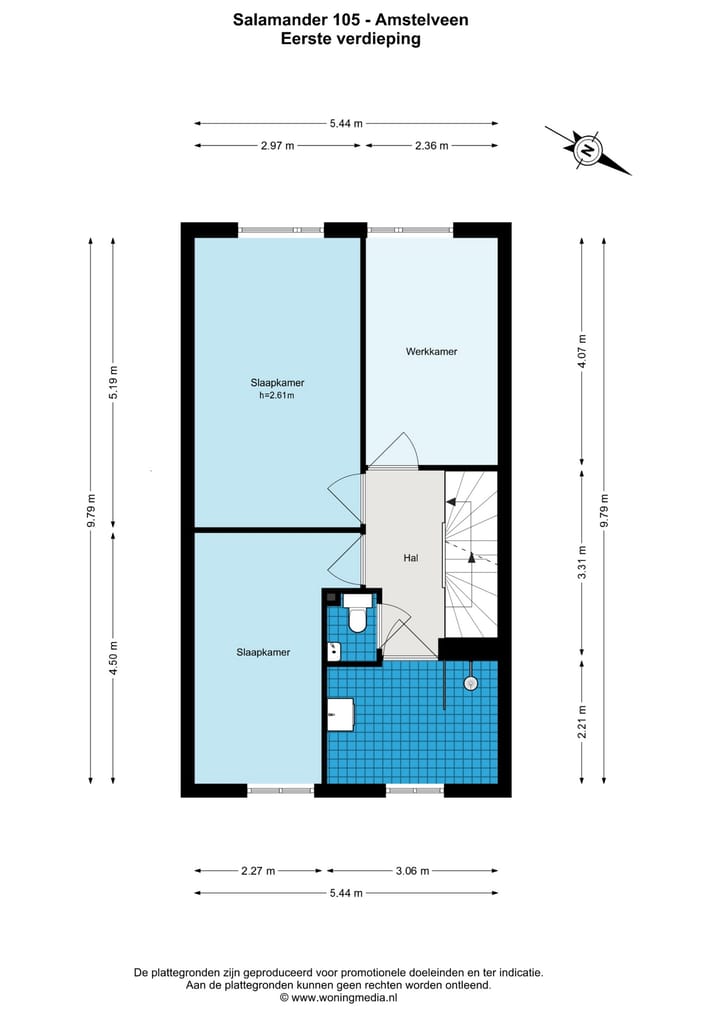 Foto 23 van Salamander 105