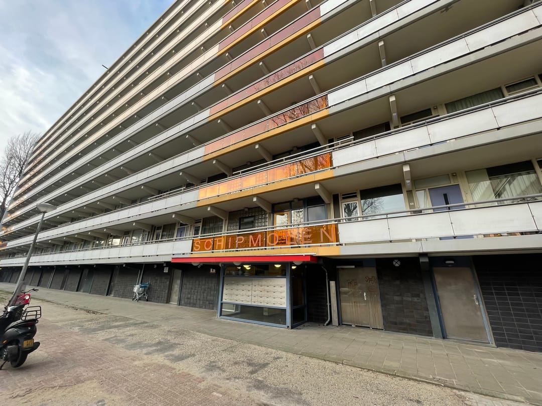 Foto 1 van Schipmolen 15