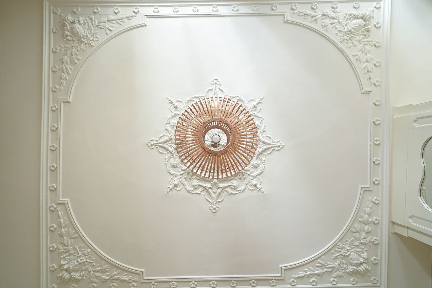 Photo 35 of Denneweg 68-A