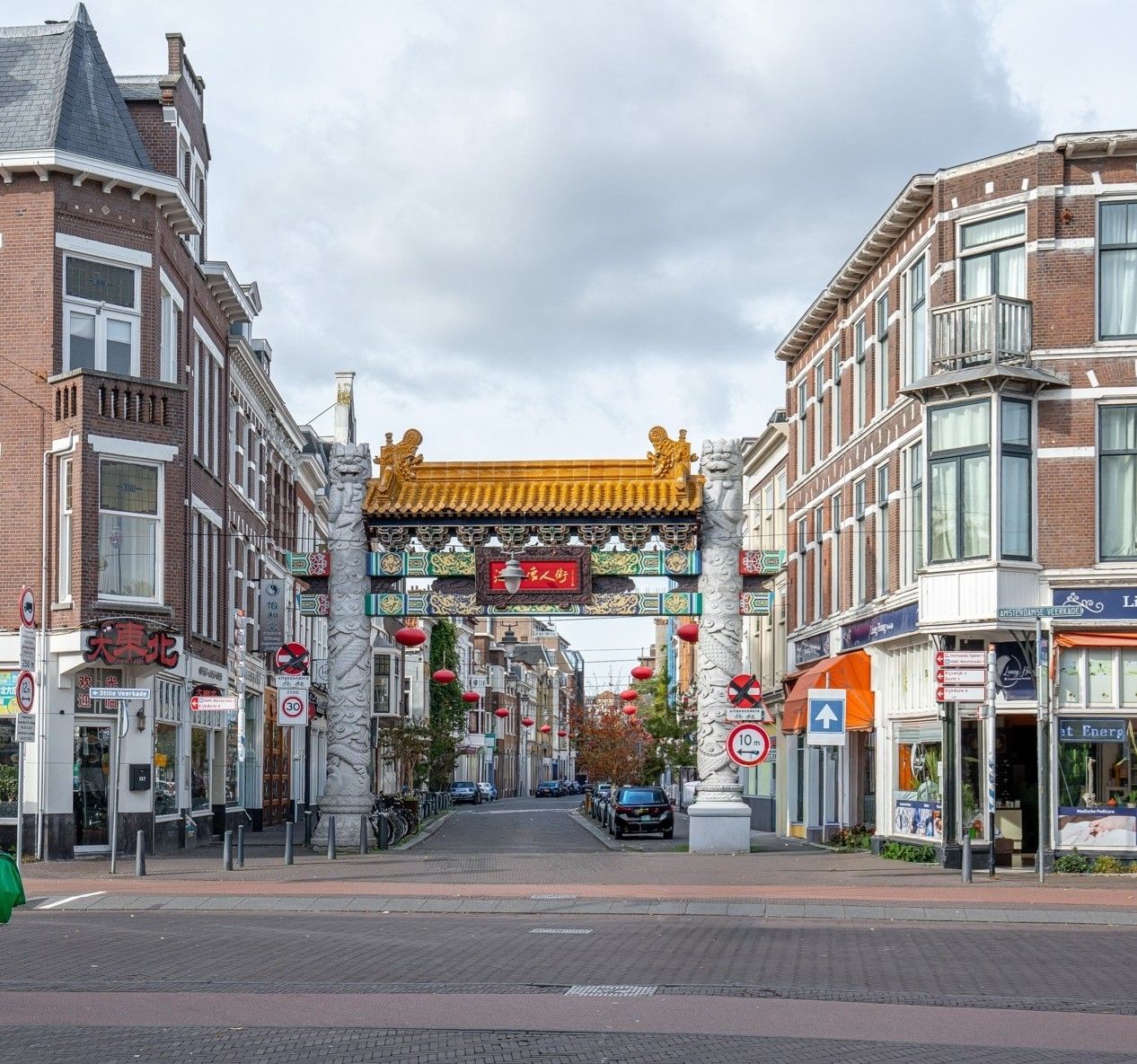 Bekijk foto 1 van Wagenstraat 167