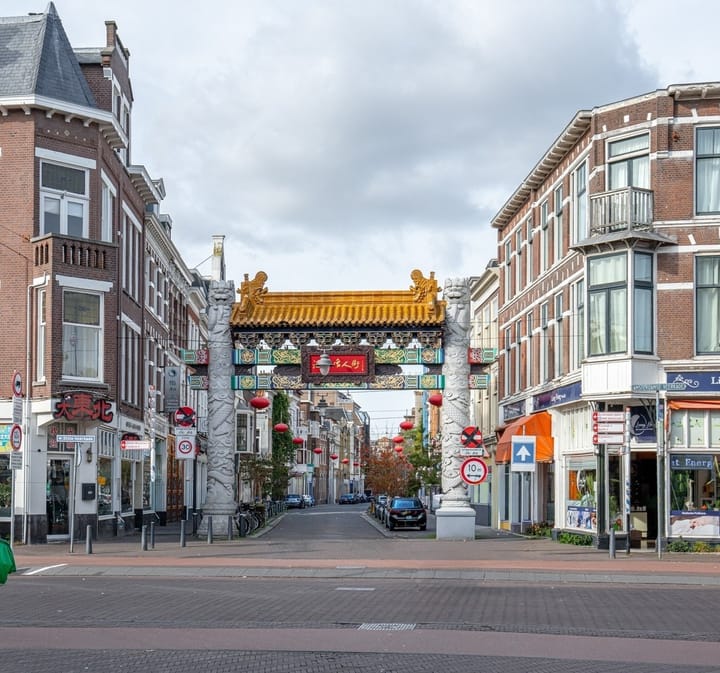 Wagenstraat 167, Den Haag