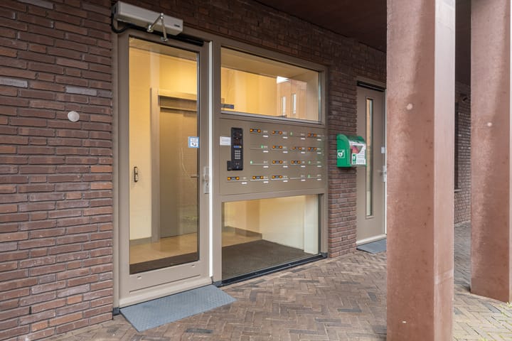 Foto 5 van Heezerweg 325-C