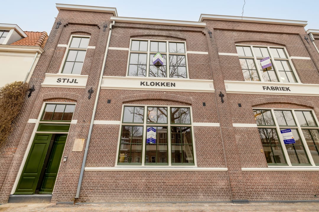 Foto 15 van Stijl Klokkenfabriek Oude Haven Schoonhoven