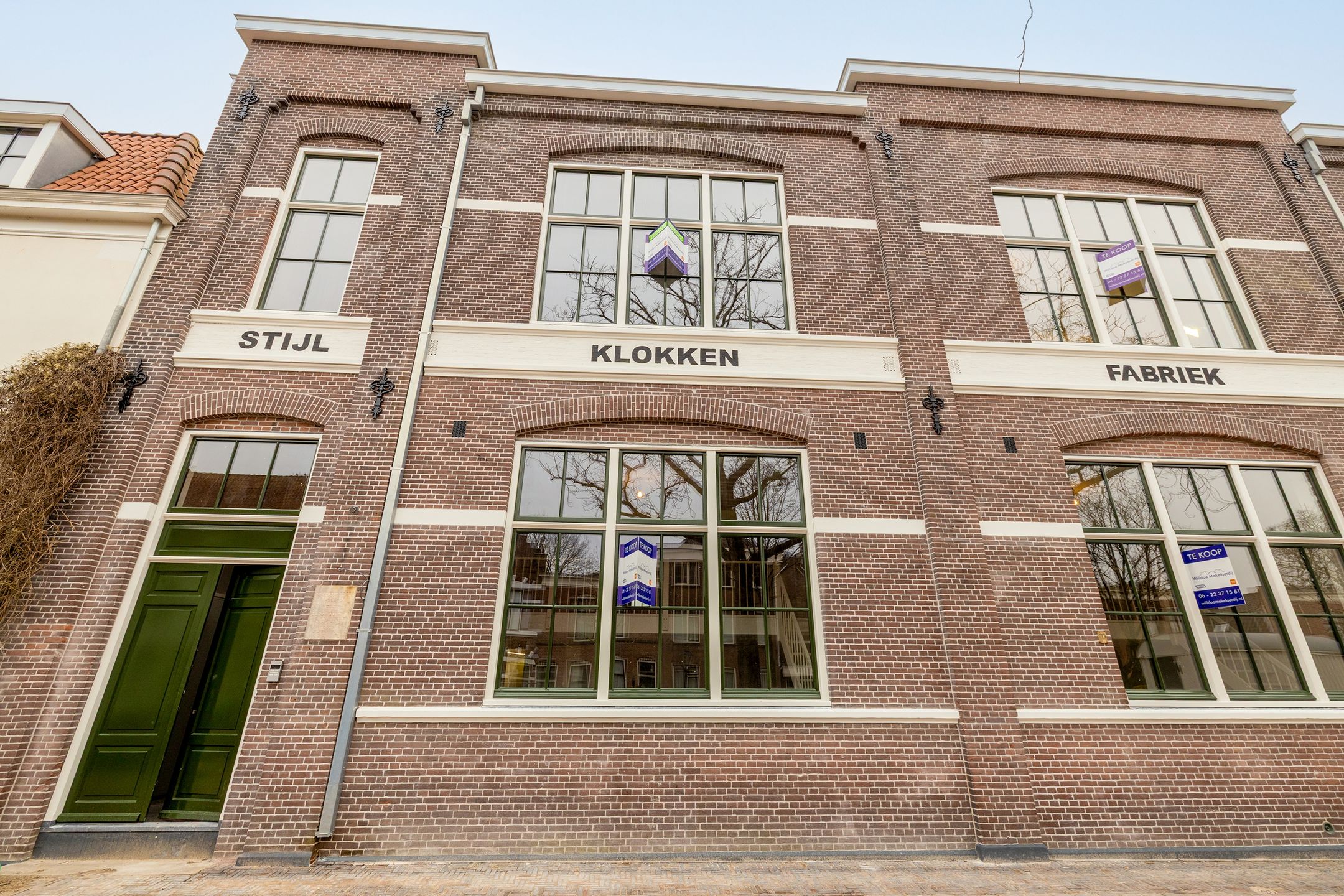 Foto 15 van Stijl Klokkenfabriek Oude Haven Schoonhoven