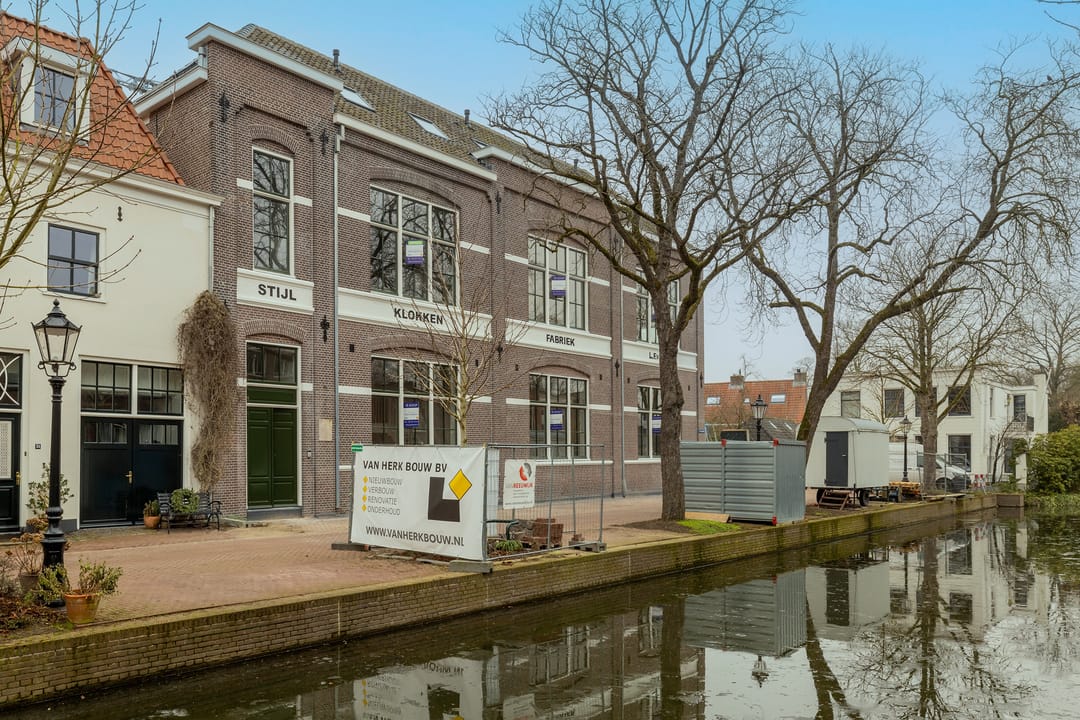 Foto 22 van Stijl Klokkenfabriek Oude Haven Schoonhoven