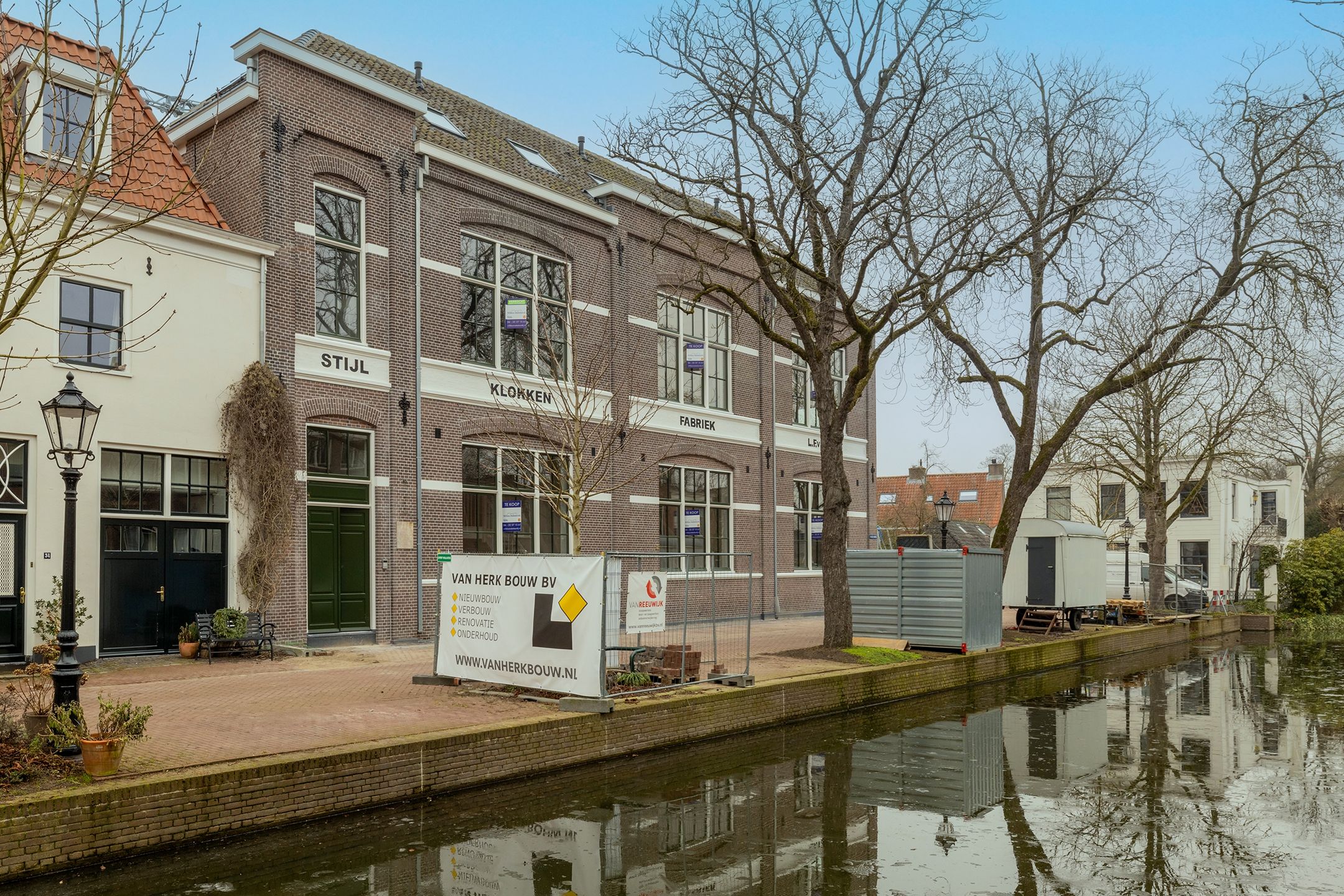 Foto 22 van Stijl Klokkenfabriek Oude Haven Schoonhoven