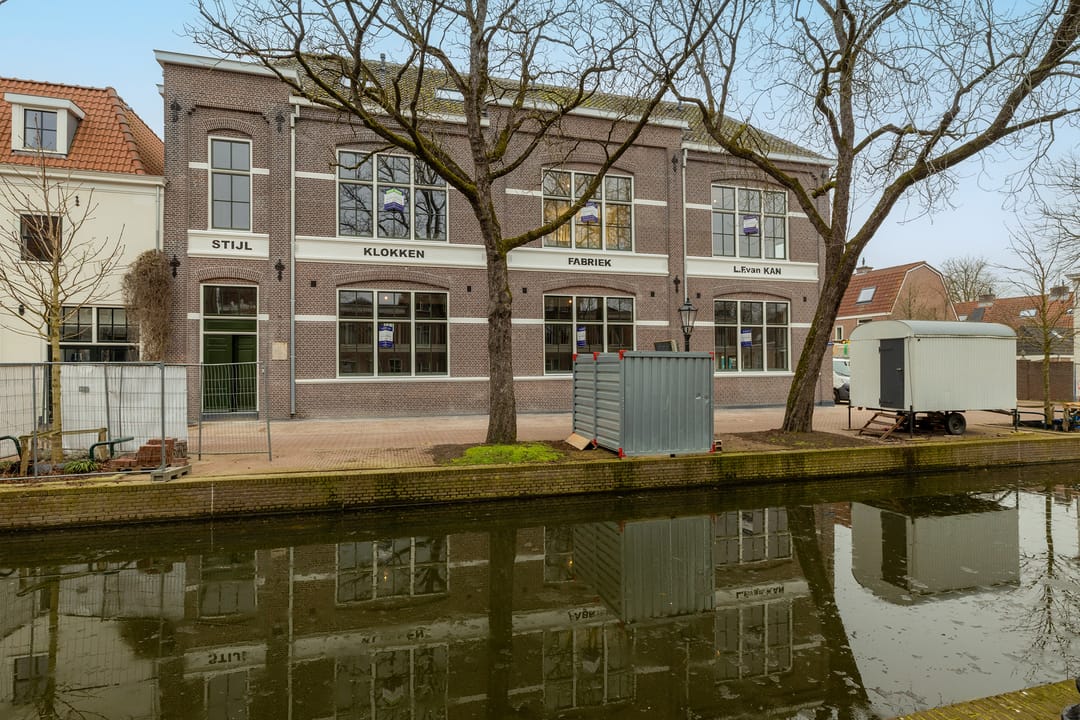 Foto 23 van Stijl Klokkenfabriek Oude Haven Schoonhoven
