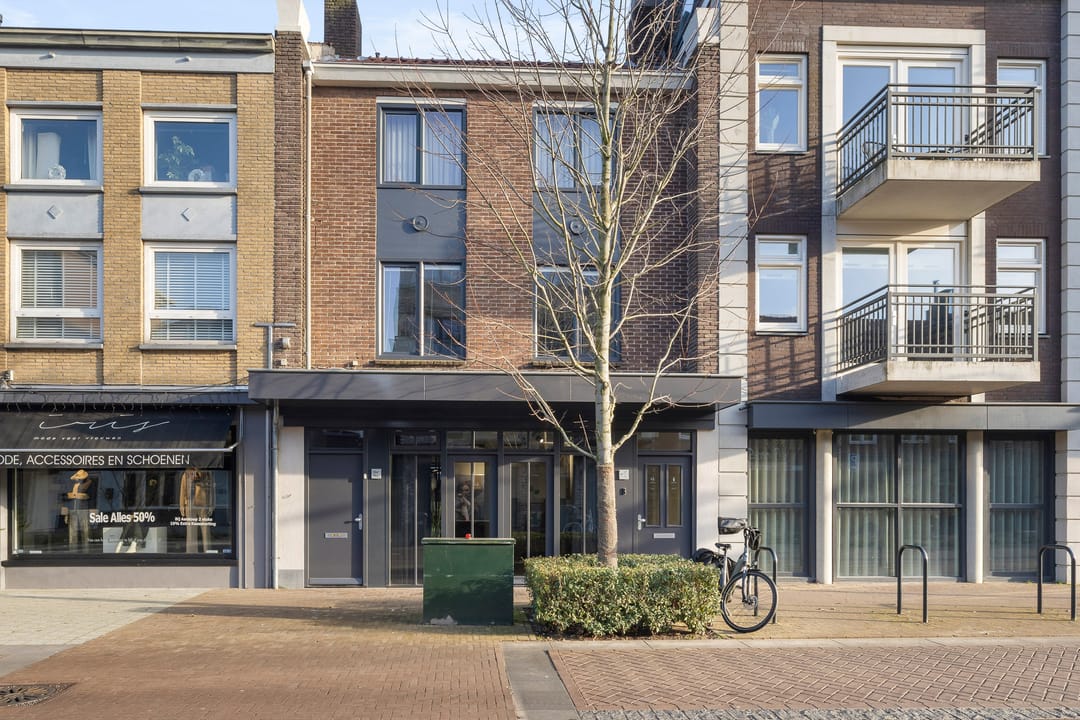 Foto 2 van Eindhovenseweg 56-A1