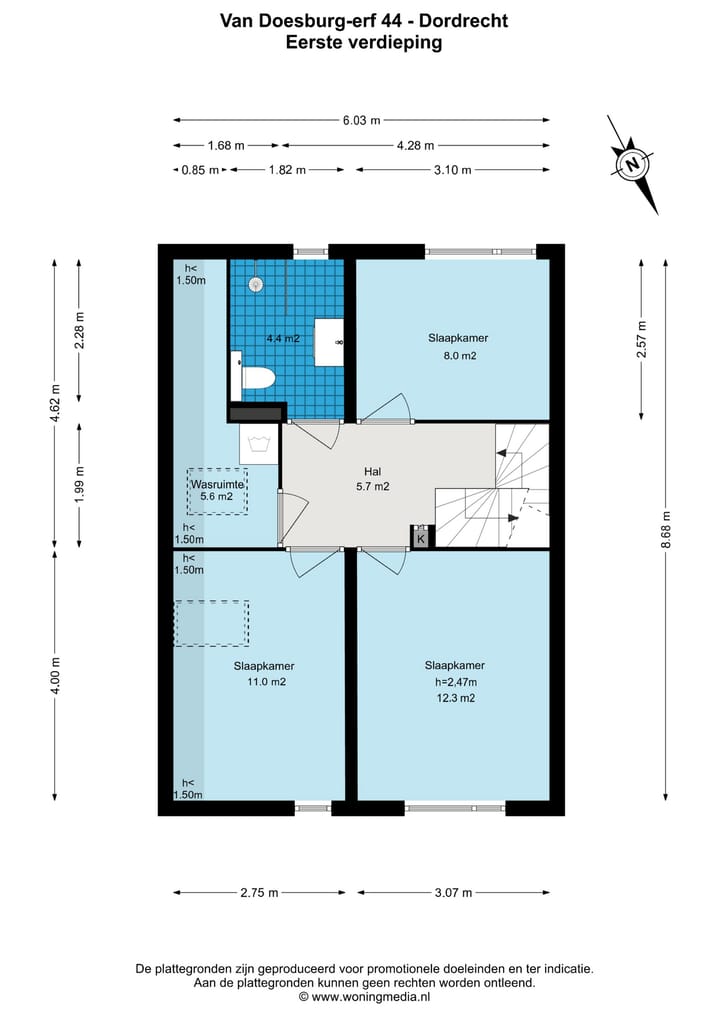 Foto 35 van Van Doesburg-erf 44