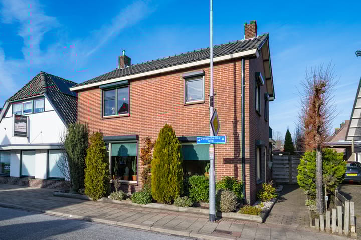 Photo 8 of Doetinchemseweg 32