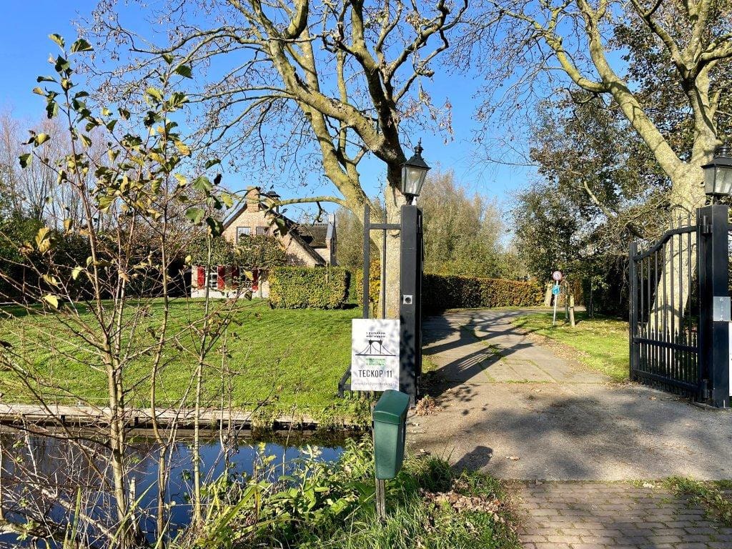 Photo 35 of Teckop 11