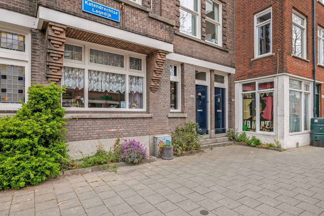 Foto 11 van Katendrechtse Lagedijk 285-A