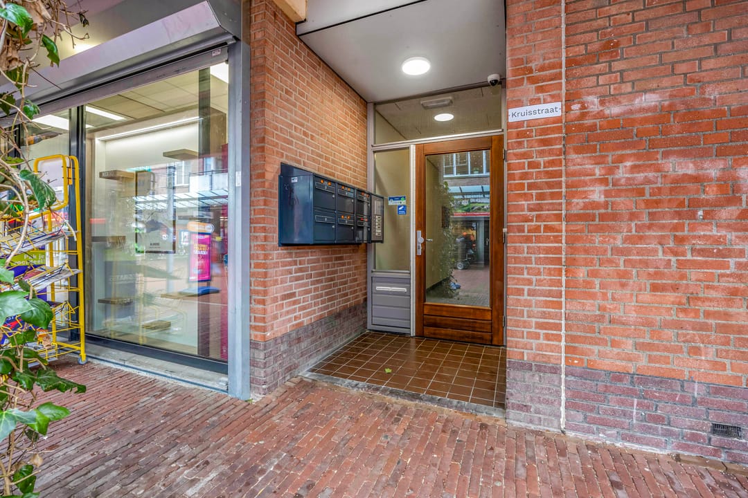 Foto 26 van Kruisstraat 25